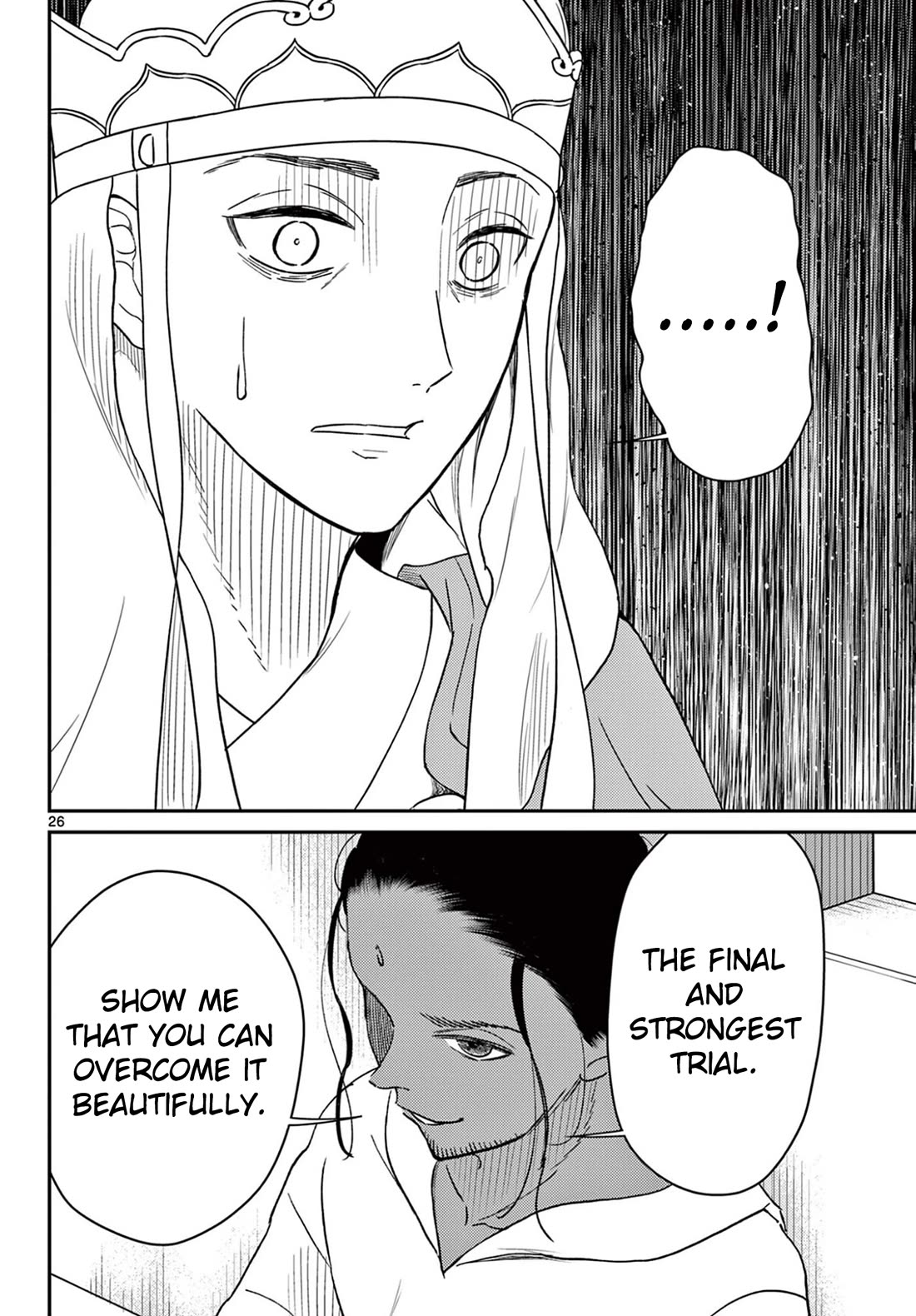 Bonnou☆Saiyuuki Chapter 71 page 26 - Chapter 71: The True Final Trial