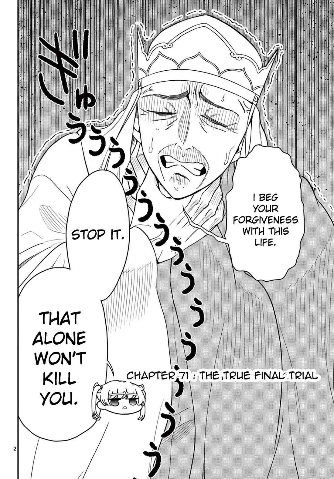 Bonnou☆Saiyuuki Chapter 71 page 3 - Chapter 71: The True Final Trial