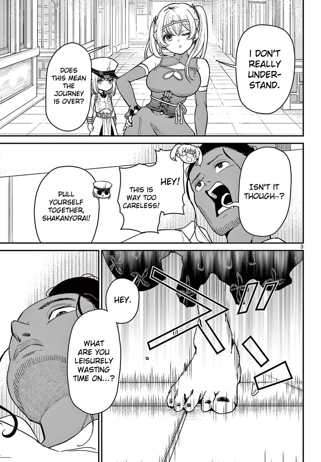 Bonnou☆Saiyuuki Chapter 71 page 4 - Chapter 71: The True Final Trial
