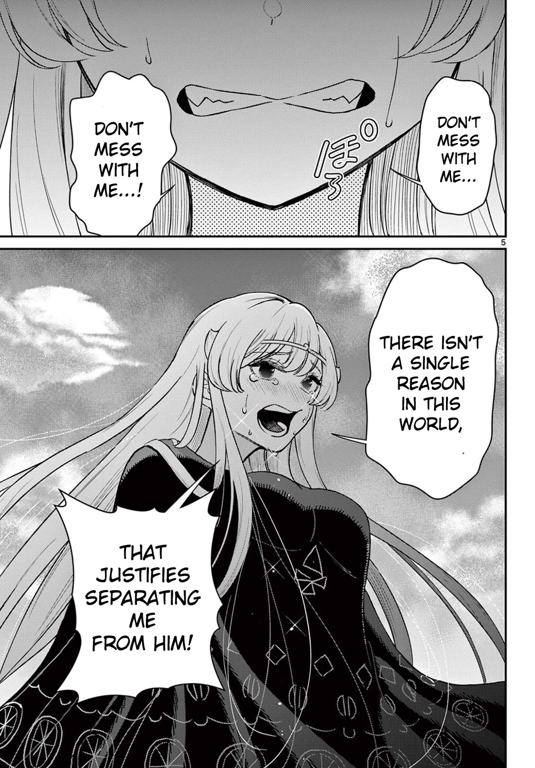 Bonnou☆Saiyuuki Chapter 71 page 6 - Chapter 71: The True Final Trial