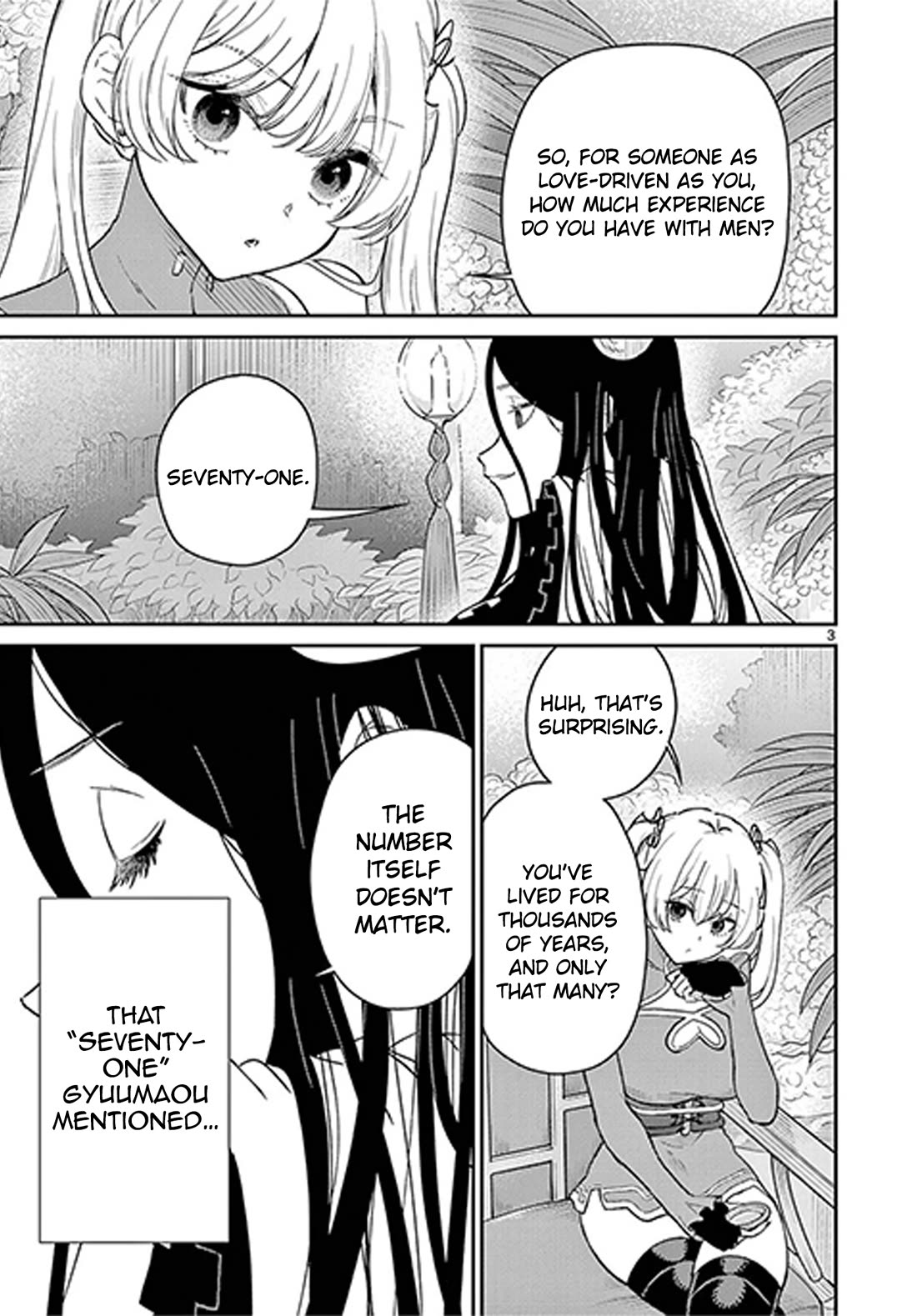 Bonnou☆Saiyuuki Chapter 72.5 page 4 - Chapter 72.5: Side Story - Love Talk