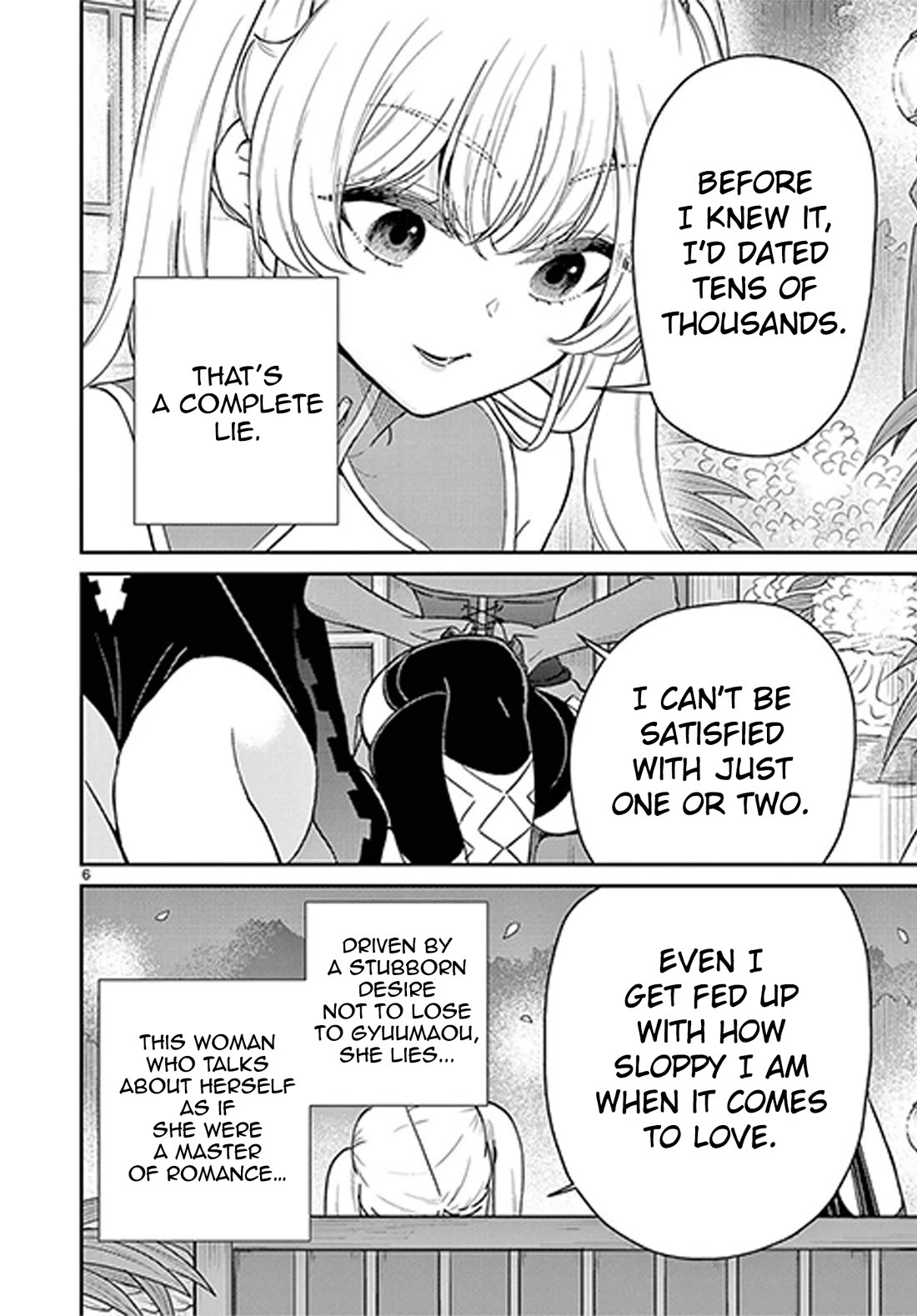 Bonnou☆Saiyuuki Chapter 72.5 page 7 - Chapter 72.5: Side Story - Love Talk