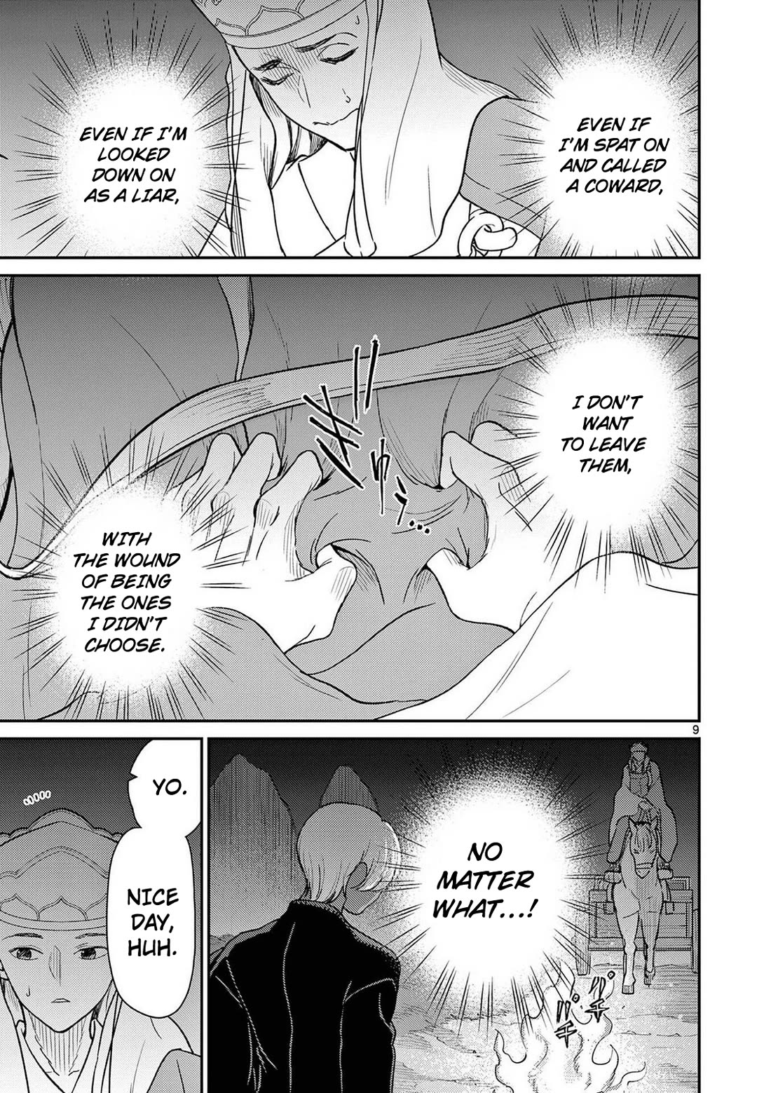 Bonnou☆Saiyuuki Chapter 72 page 10 - Chapter 72: Chen Wei and Kichizo