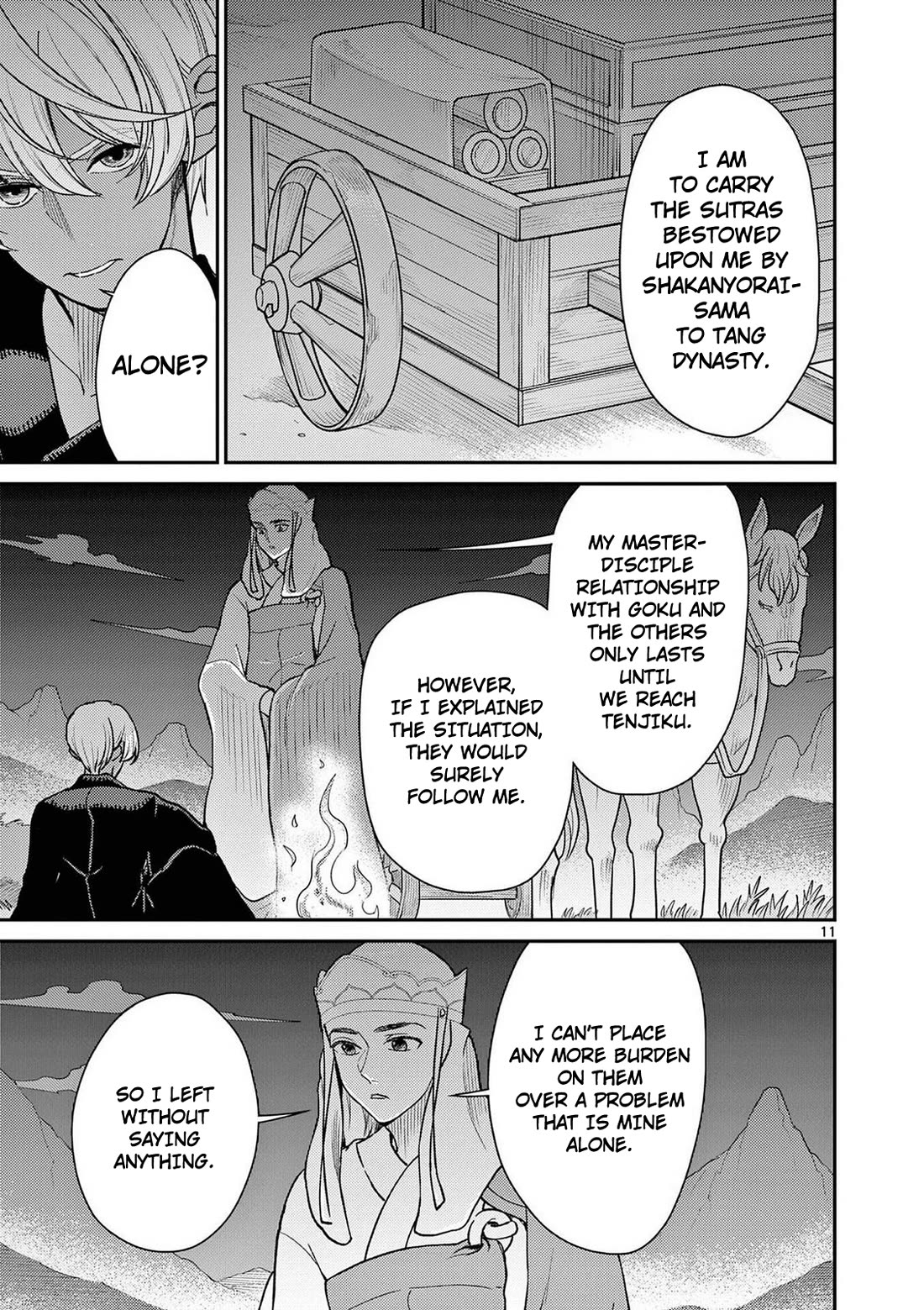 Bonnou☆Saiyuuki Chapter 72 page 12 - Chapter 72: Chen Wei and Kichizo
