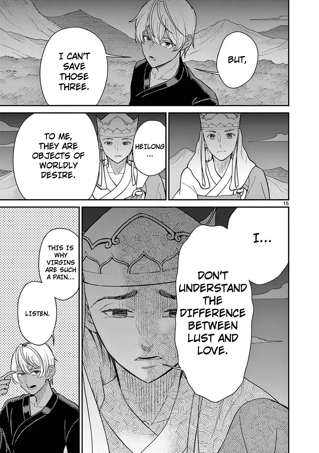 Bonnou☆Saiyuuki Chapter 72 page 16 - Chapter 72: Chen Wei and Kichizo