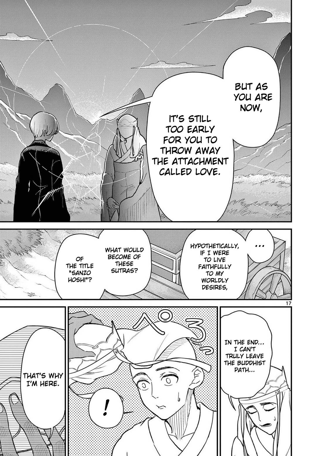 Bonnou☆Saiyuuki Chapter 72 page 18 - Chapter 72: Chen Wei and Kichizo