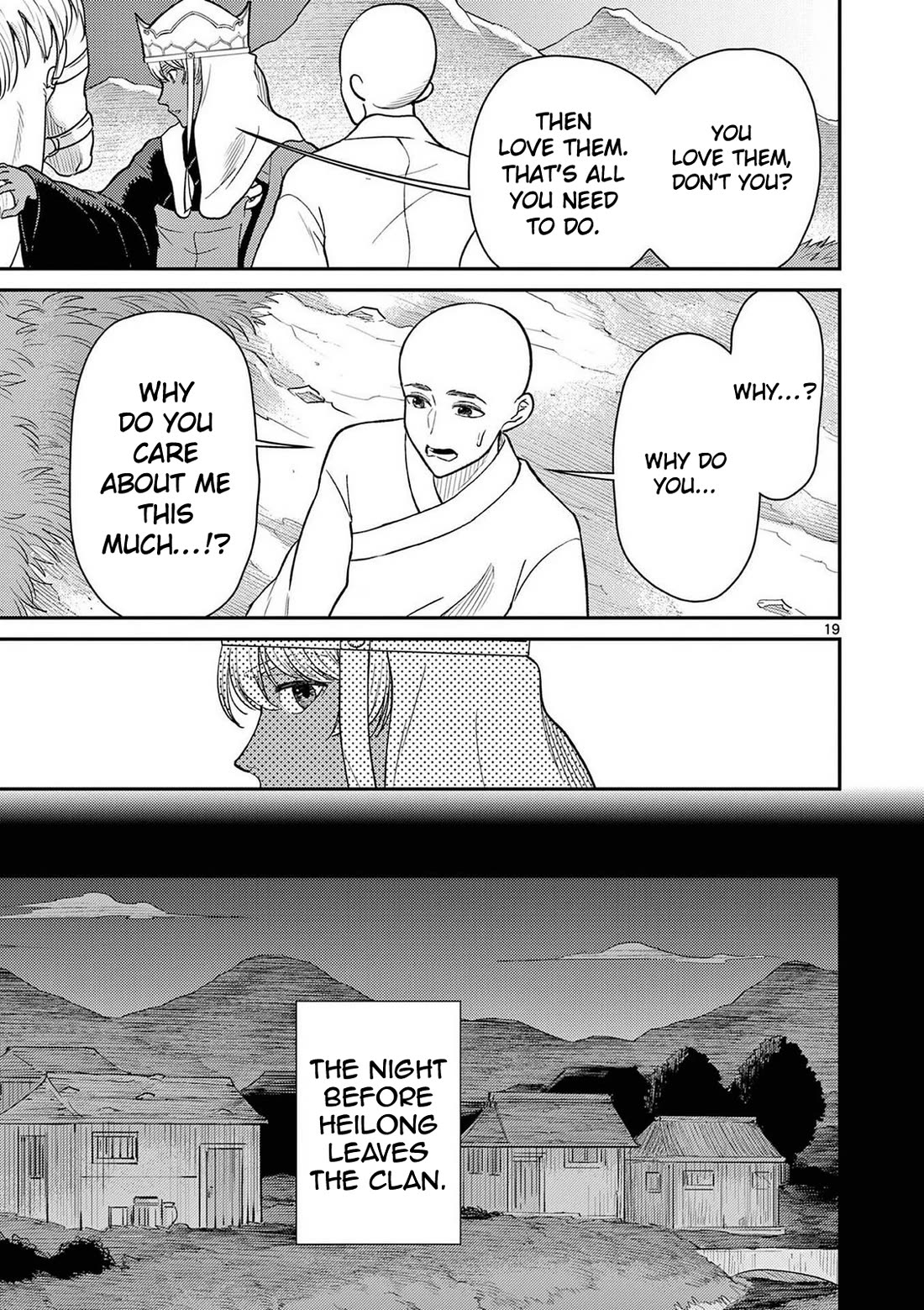 Bonnou☆Saiyuuki Chapter 72 page 20 - Chapter 72: Chen Wei and Kichizo