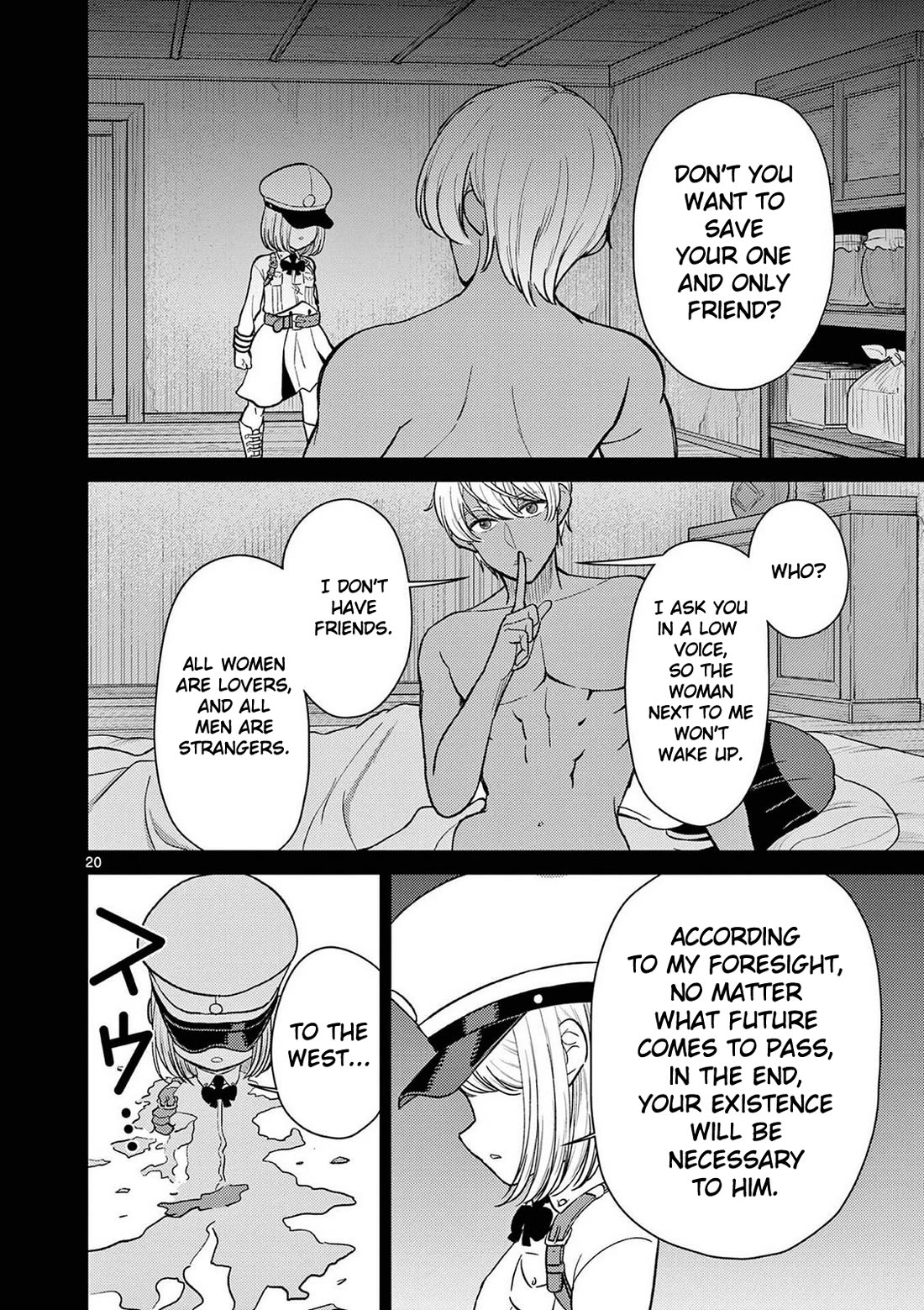 Bonnou☆Saiyuuki Chapter 72 page 21 - Chapter 72: Chen Wei and Kichizo