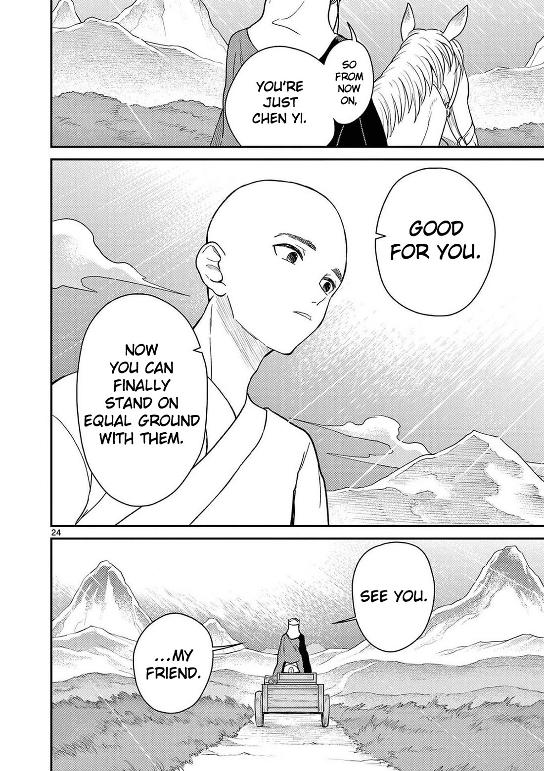 Bonnou☆Saiyuuki Chapter 72 page 25 - Chapter 72: Chen Wei and Kichizo