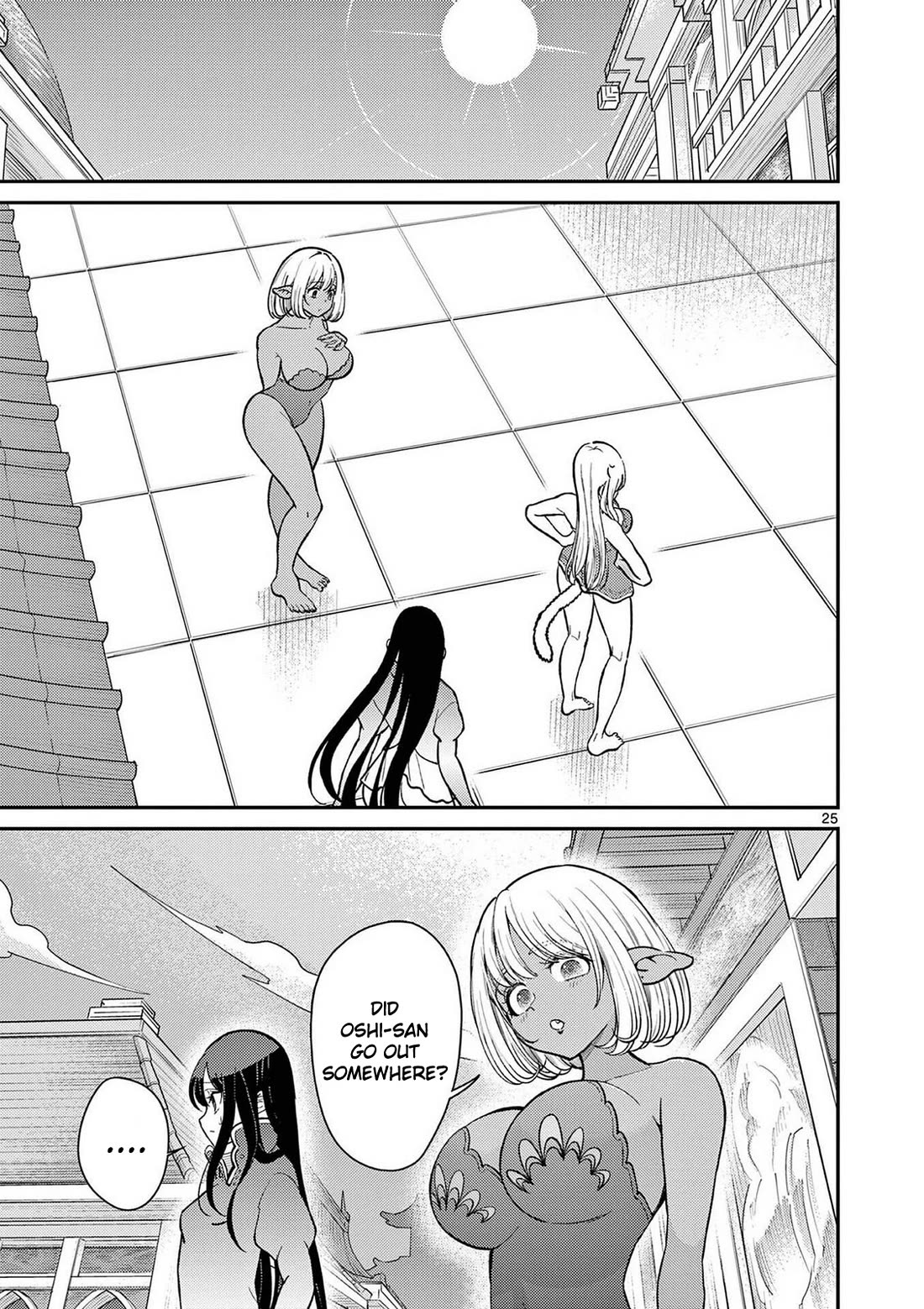 Bonnou☆Saiyuuki Chapter 72 page 26 - Chapter 72: Chen Wei and Kichizo