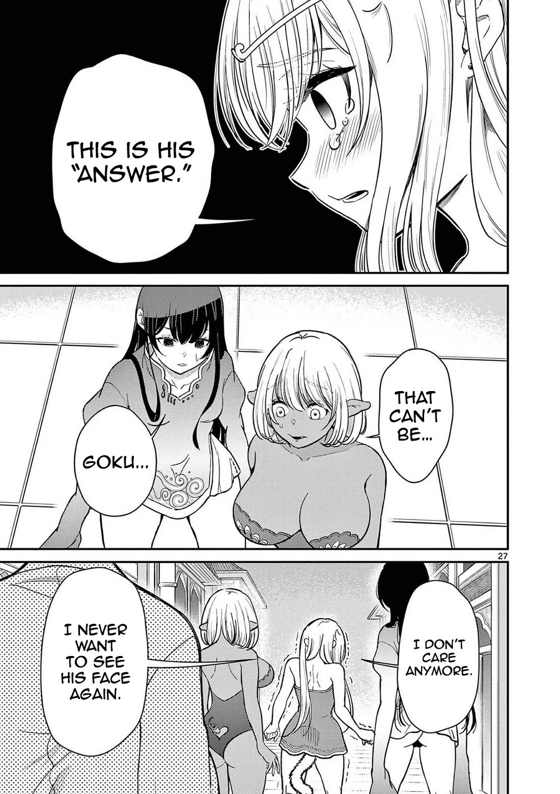 Bonnou☆Saiyuuki Chapter 72 page 28 - Chapter 72: Chen Wei and Kichizo