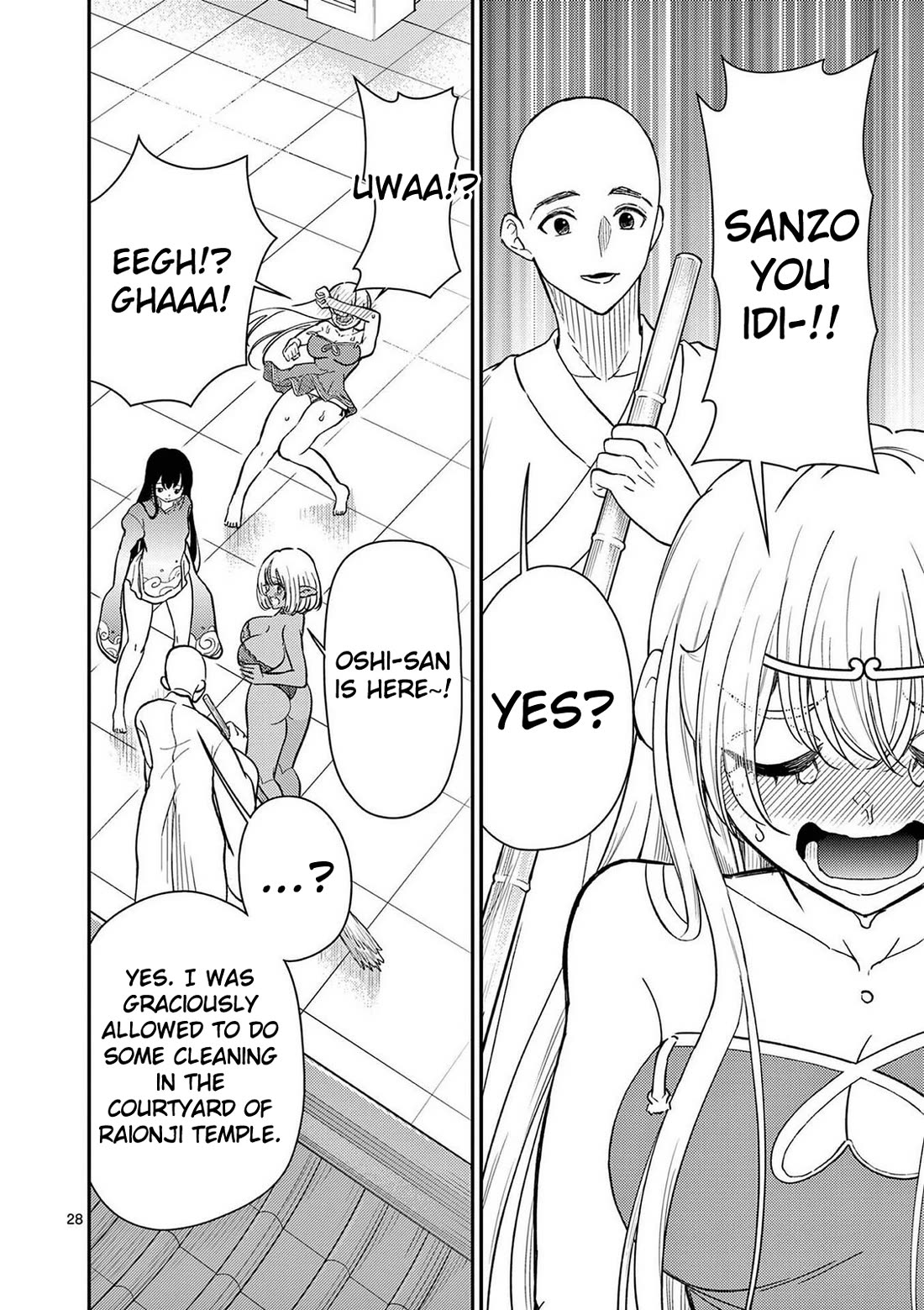 Bonnou☆Saiyuuki Chapter 72 page 29 - Chapter 72: Chen Wei and Kichizo