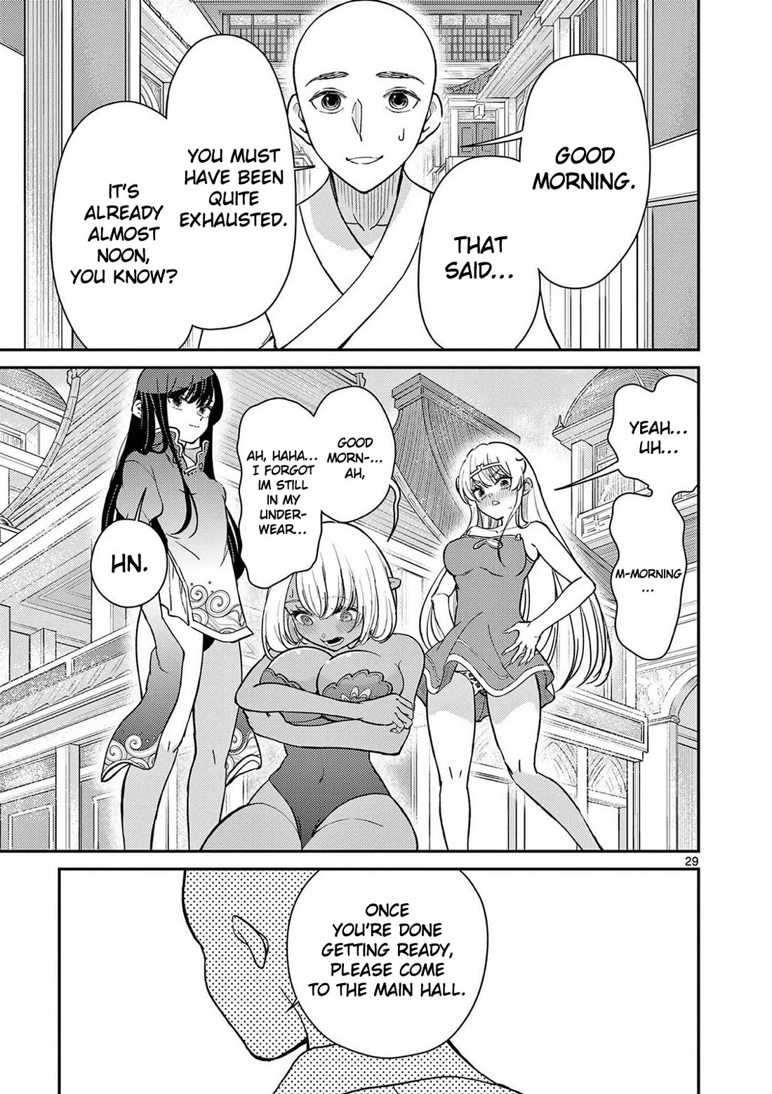 Bonnou☆Saiyuuki Chapter 72 page 30 - Chapter 72: Chen Wei and Kichizo