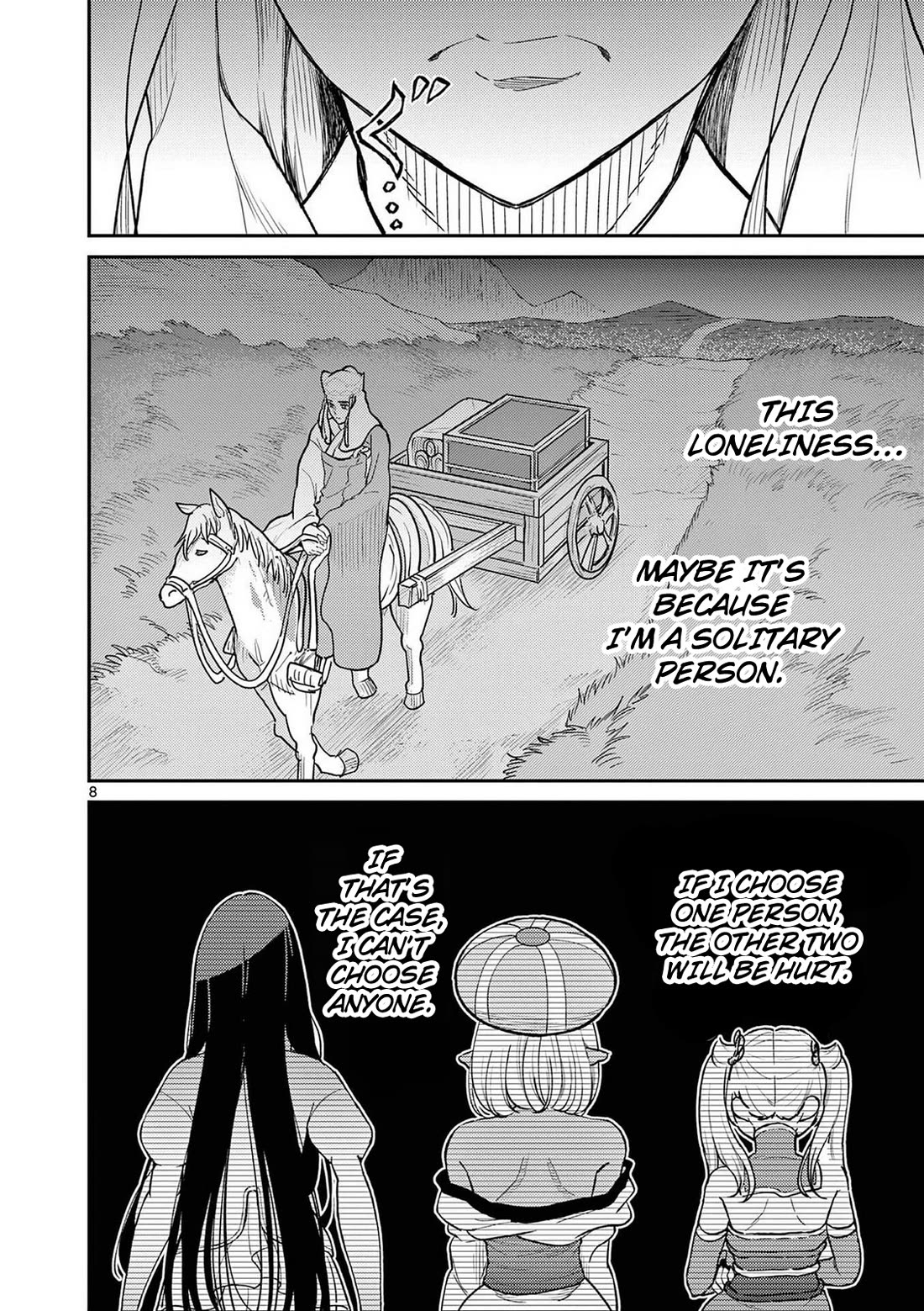 Bonnou☆Saiyuuki Chapter 72 page 9 - Chapter 72: Chen Wei and Kichizo