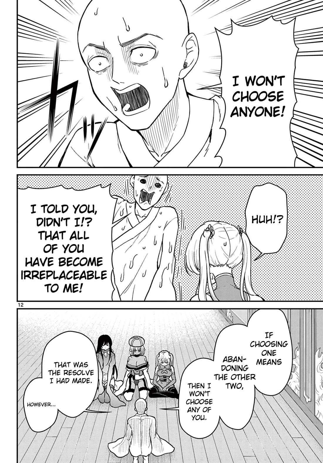 Bonnou☆Saiyuuki Chapter 73 page 13 - Chapter 73: These Are My Honest Feeling
