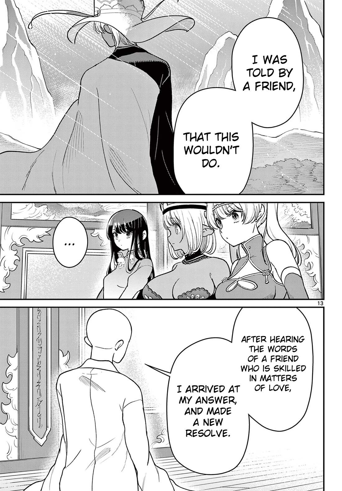 Bonnou☆Saiyuuki Chapter 73 page 14 - Chapter 73: These Are My Honest Feeling