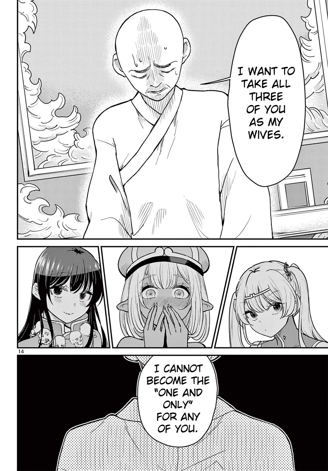 Bonnou☆Saiyuuki Chapter 73 page 15 - Chapter 73: These Are My Honest Feeling