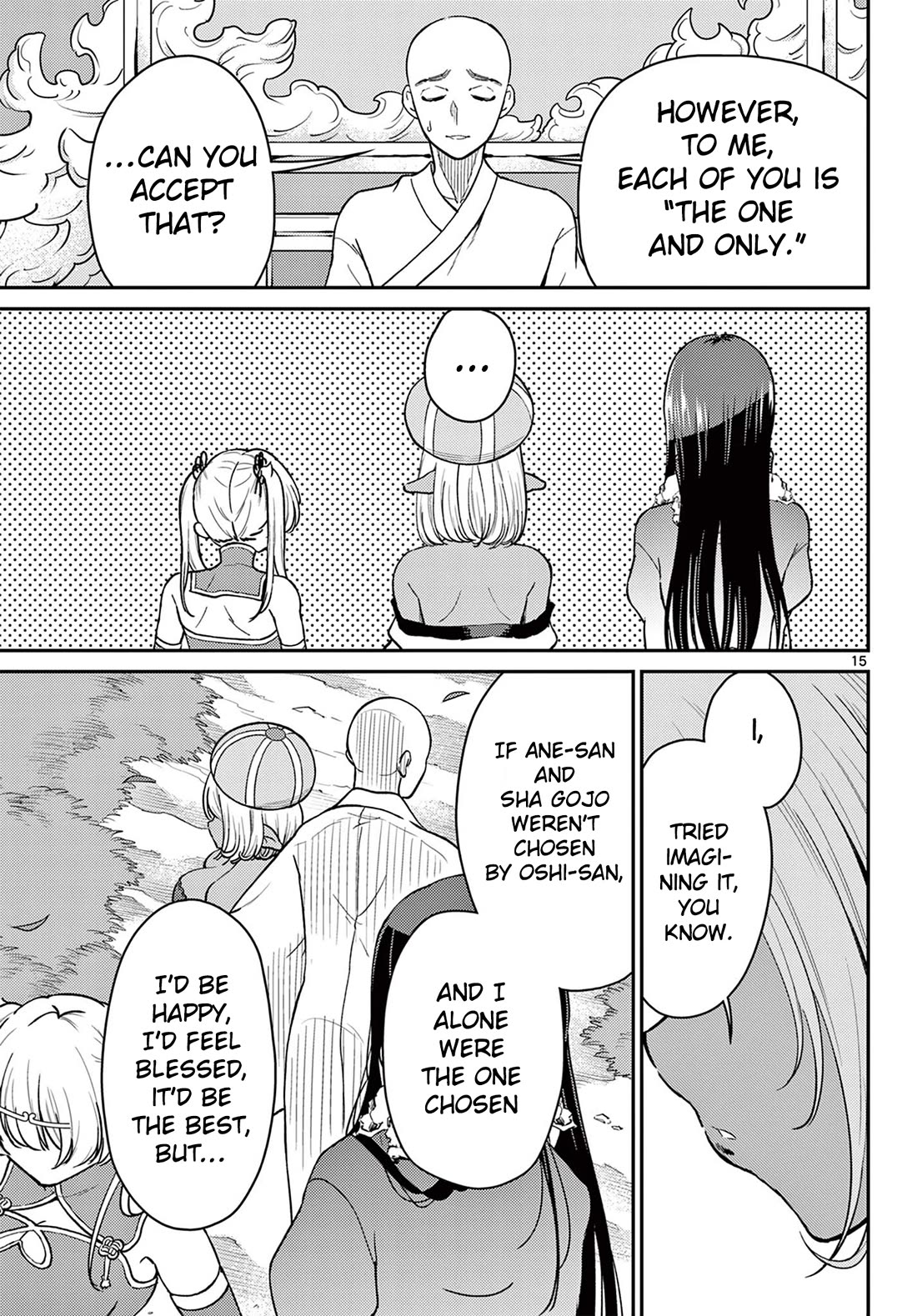 Bonnou☆Saiyuuki Chapter 73 page 16 - Chapter 73: These Are My Honest Feeling