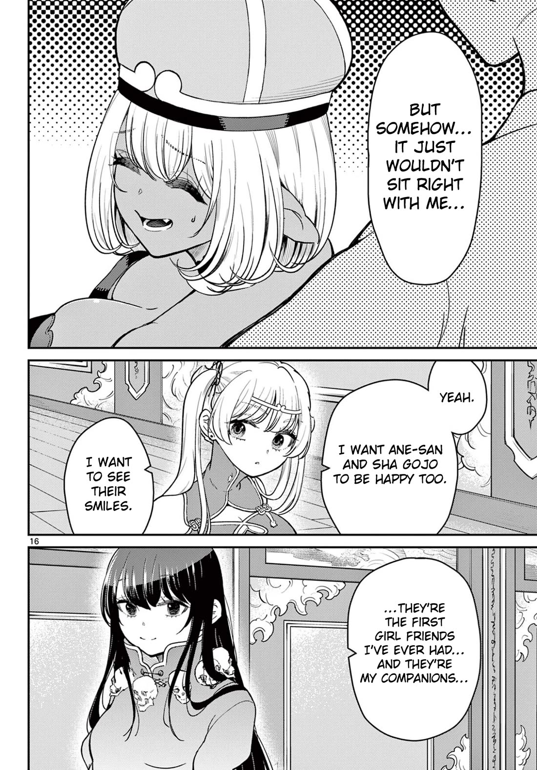 Bonnou☆Saiyuuki Chapter 73 page 17 - Chapter 73: These Are My Honest Feeling
