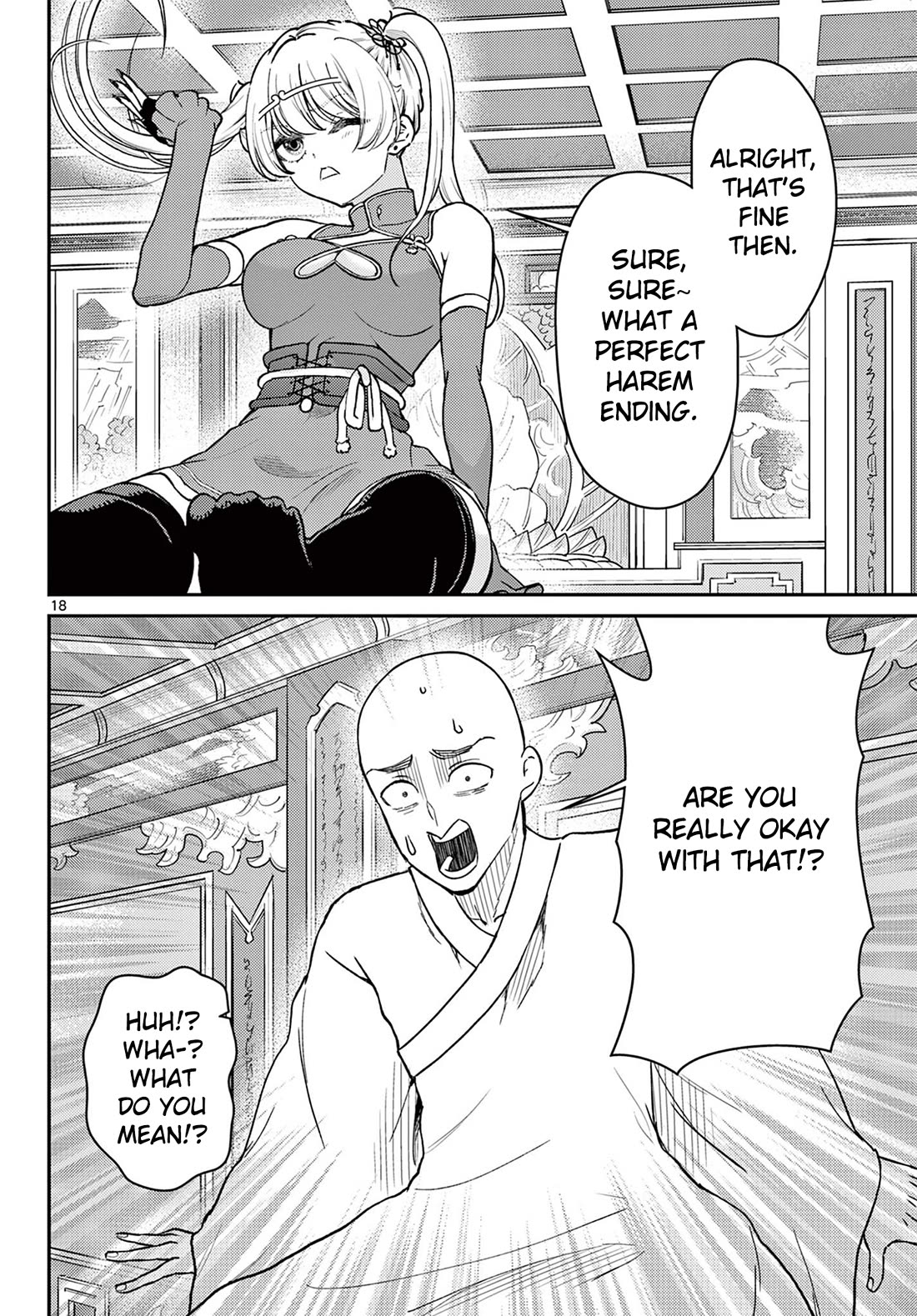 Bonnou☆Saiyuuki Chapter 73 page 19 - Chapter 73: These Are My Honest Feeling