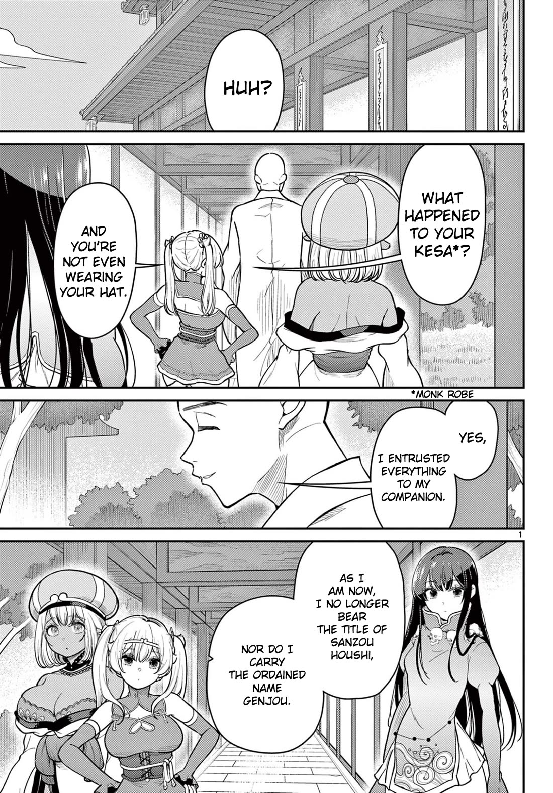 Bonnou☆Saiyuuki Chapter 73 page 2 - Chapter 73: These Are My Honest Feeling