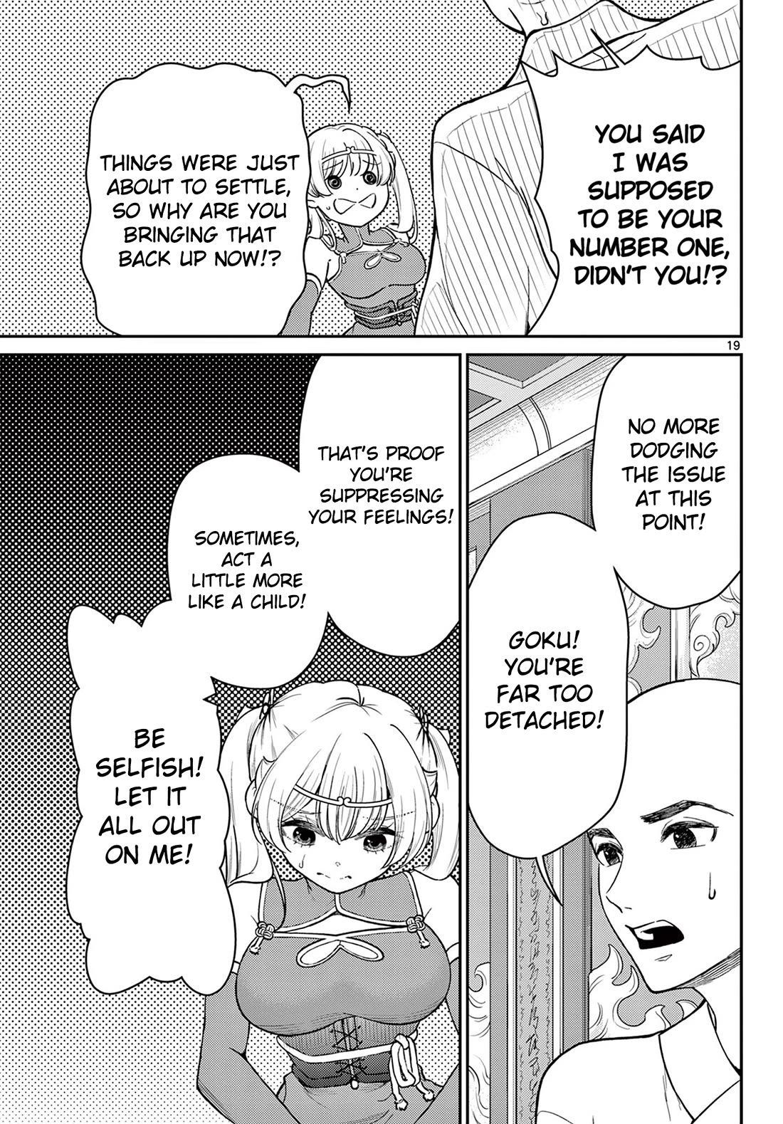 Bonnou☆Saiyuuki Chapter 73 page 20 - Chapter 73: These Are My Honest Feeling