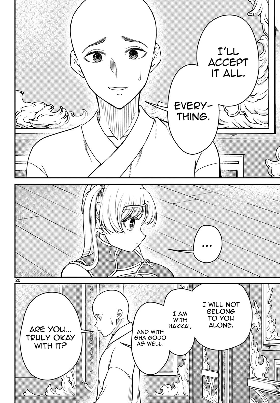 Bonnou☆Saiyuuki Chapter 73 page 21 - Chapter 73: These Are My Honest Feeling