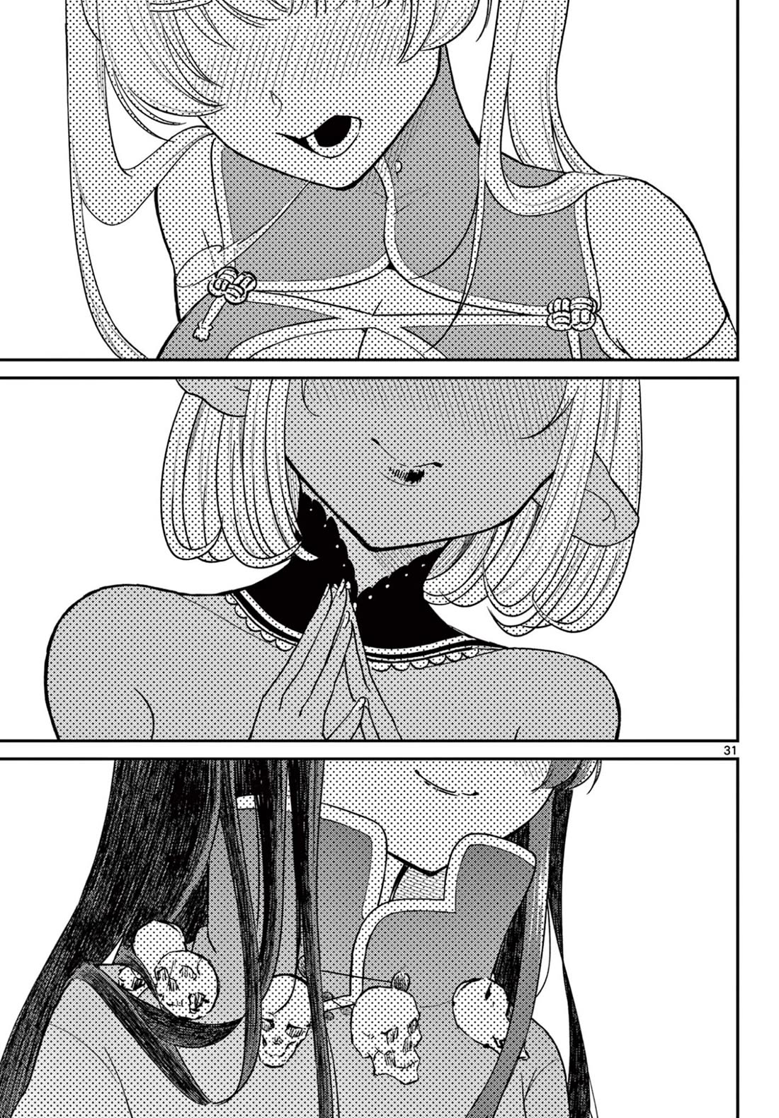 Bonnou☆Saiyuuki Chapter 73 page 31 - Chapter 73: These Are My Honest Feeling