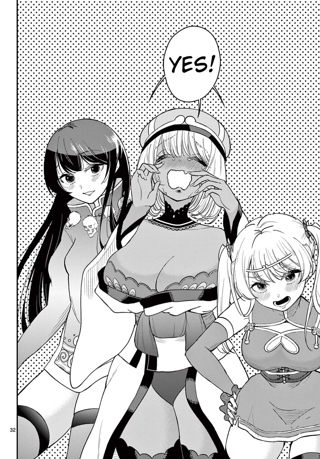 Bonnou☆Saiyuuki Chapter 73 page 32 - Chapter 73: These Are My Honest Feeling