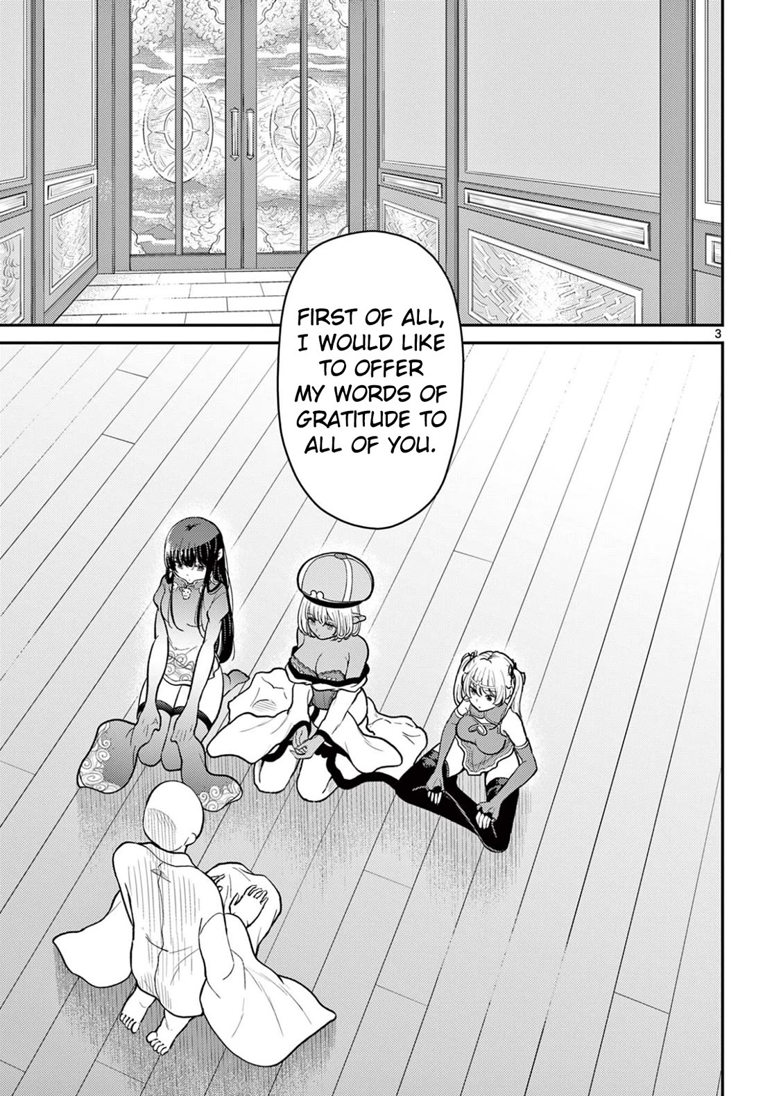 Bonnou☆Saiyuuki Chapter 73 page 4 - Chapter 73: These Are My Honest Feeling