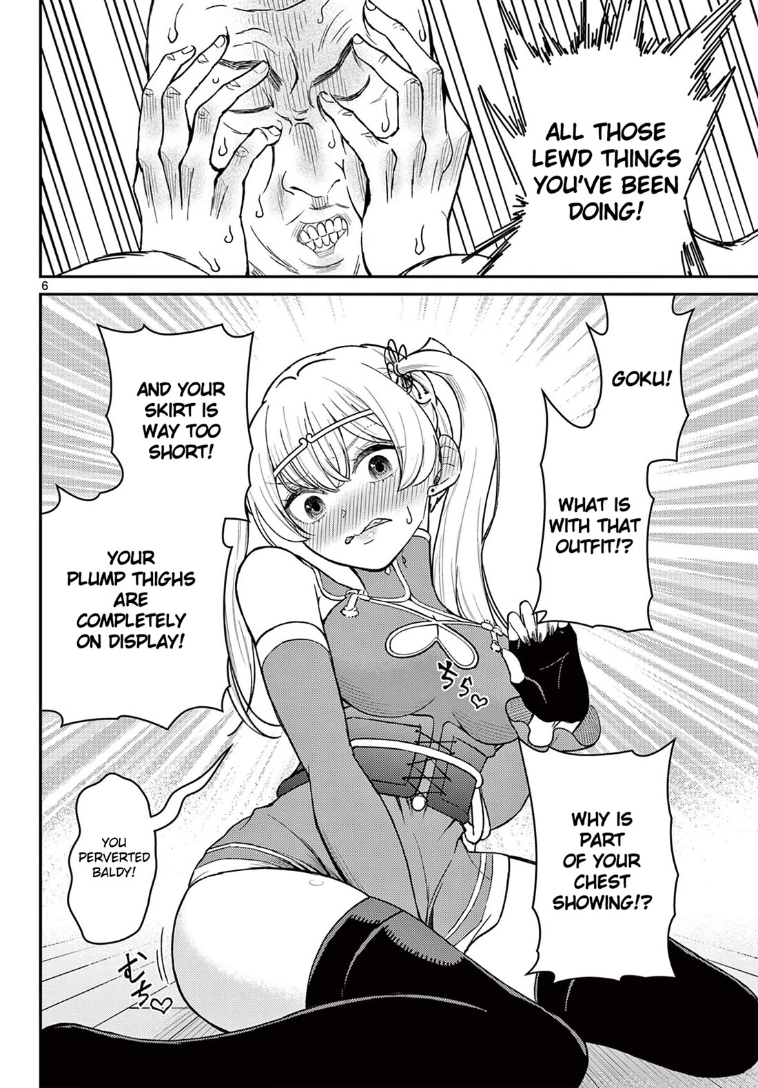 Bonnou☆Saiyuuki Chapter 73 page 7 - Chapter 73: These Are My Honest Feeling