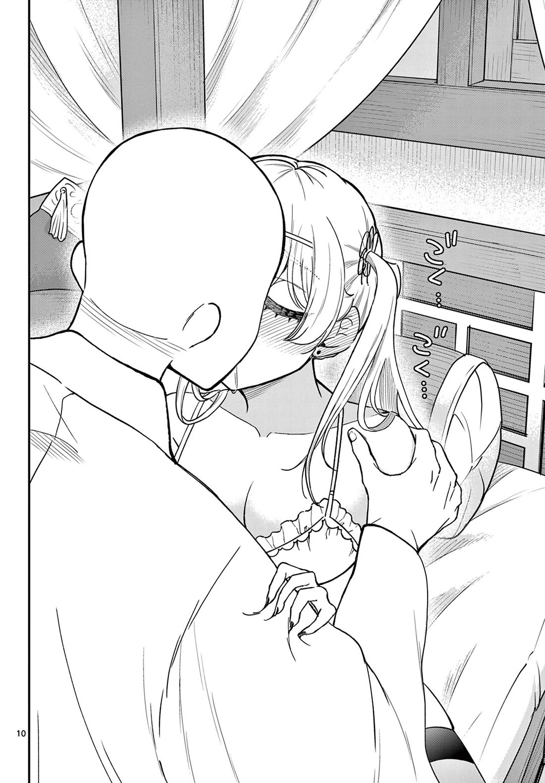 Bonnou☆Saiyuuki Chapter 74 page 11 - Chapter 74: Their First Nights