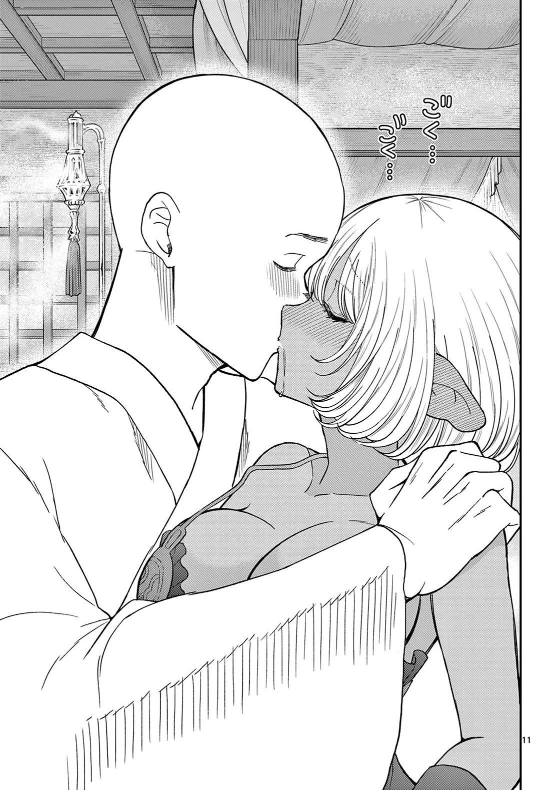 Bonnou☆Saiyuuki Chapter 74 page 12 - Chapter 74: Their First Nights