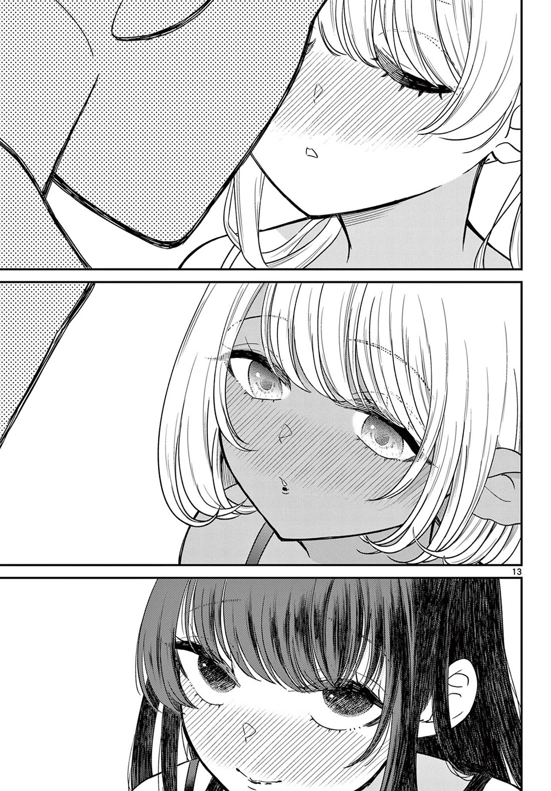Bonnou☆Saiyuuki Chapter 74 page 14 - Chapter 74: Their First Nights