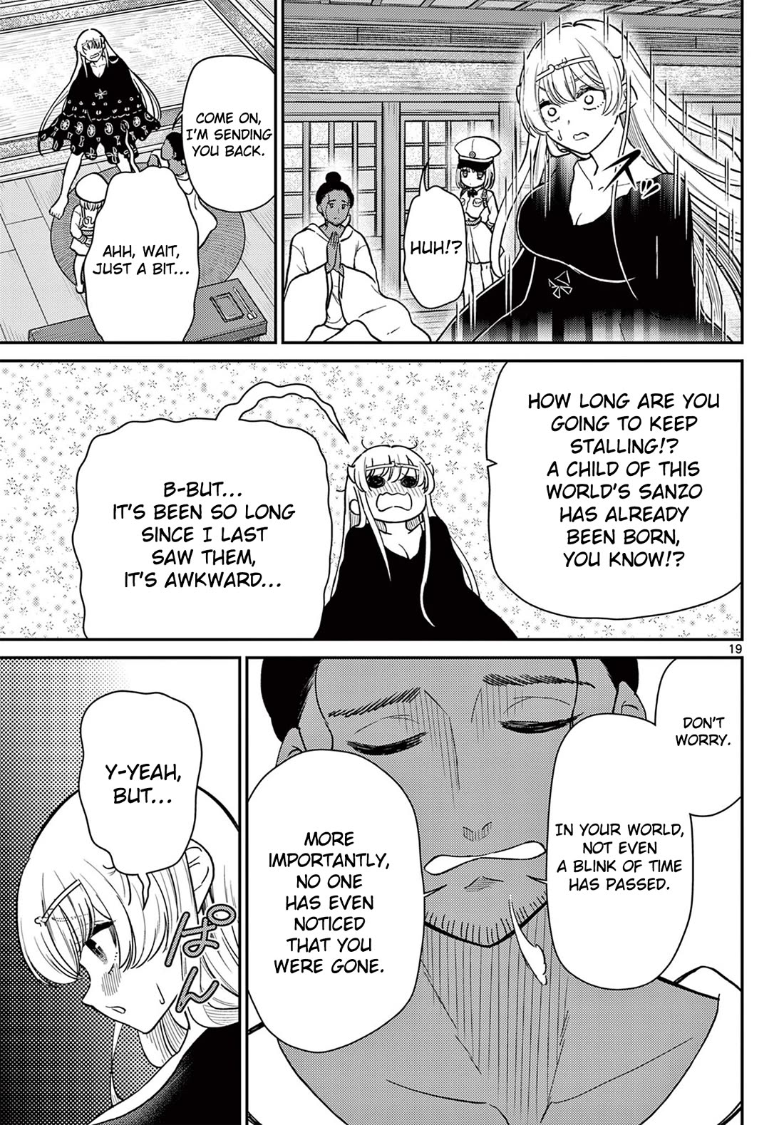 Bonnou☆Saiyuuki Chapter 74 page 20 - Chapter 74: Their First Nights