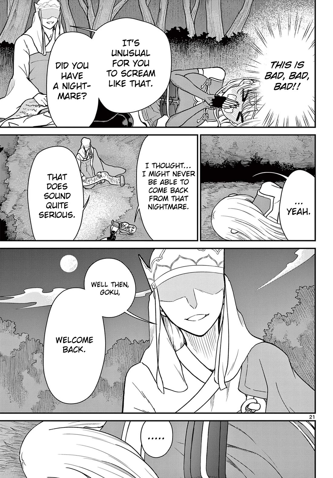 Bonnou☆Saiyuuki Chapter 74 page 22 - Chapter 74: Their First Nights
