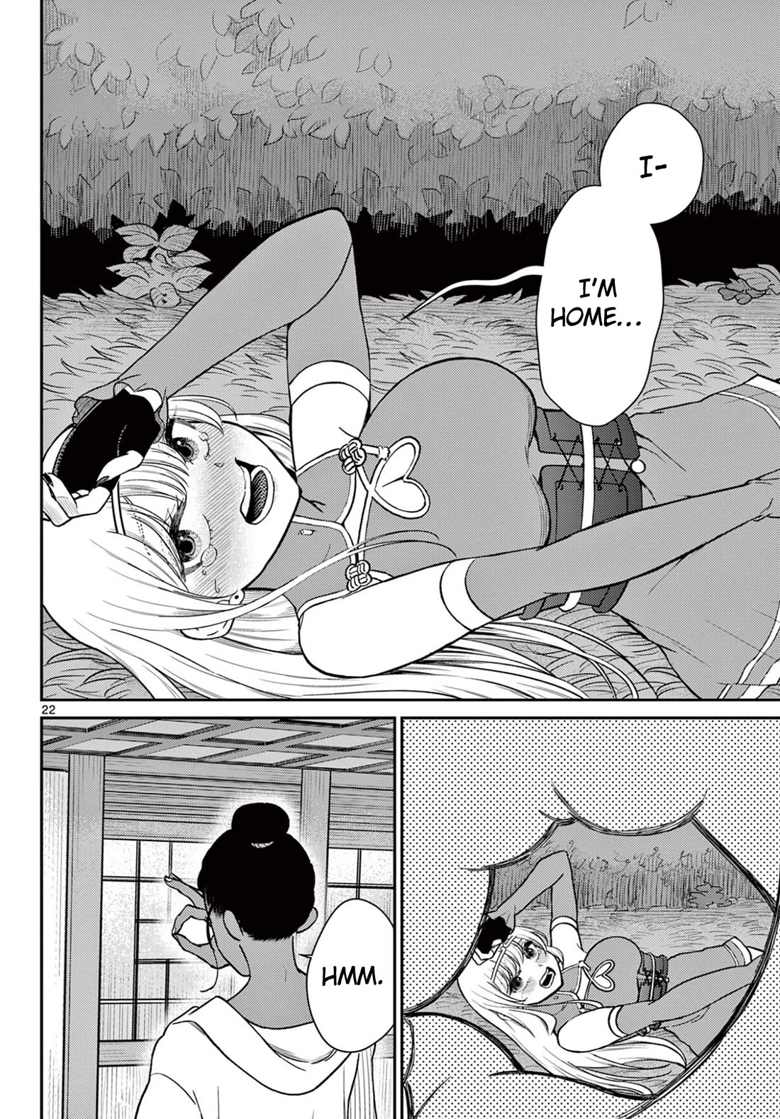 Bonnou☆Saiyuuki Chapter 74 page 23 - Chapter 74: Their First Nights