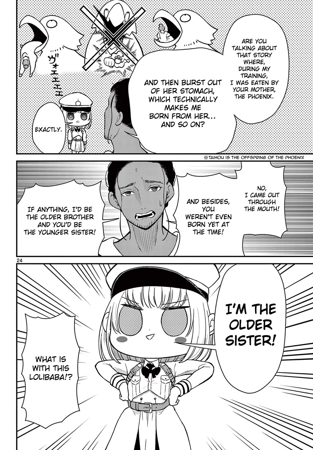 Bonnou☆Saiyuuki Chapter 74 page 25 - Chapter 74: Their First Nights