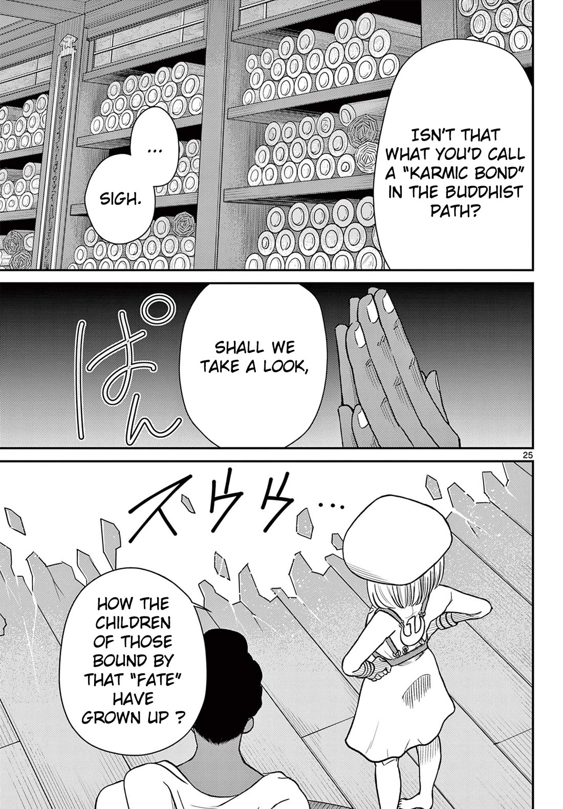 Bonnou☆Saiyuuki Chapter 74 page 26 - Chapter 74: Their First Nights