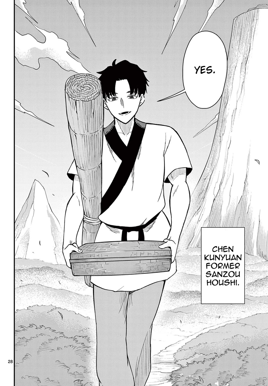 Bonnou☆Saiyuuki Chapter 74 page 29 - Chapter 74: Their First Nights