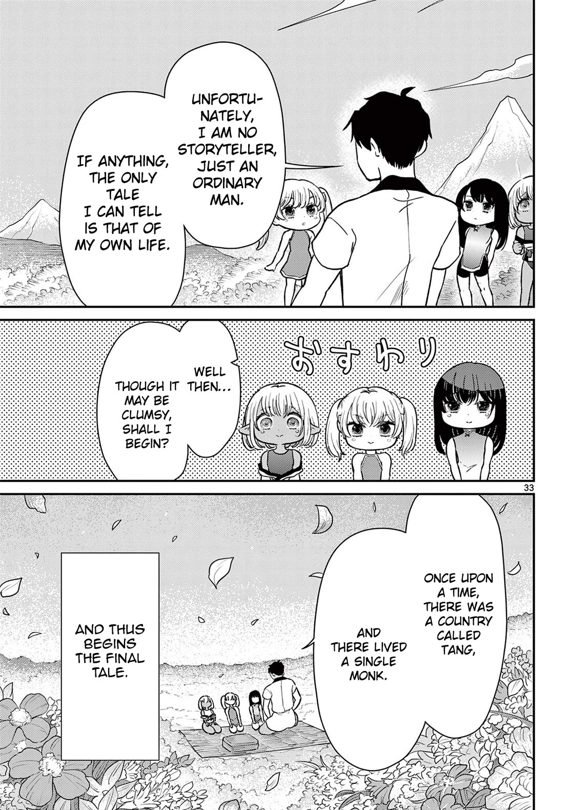Bonnou☆Saiyuuki Chapter 74 page 34 - Chapter 74: Their First Nights