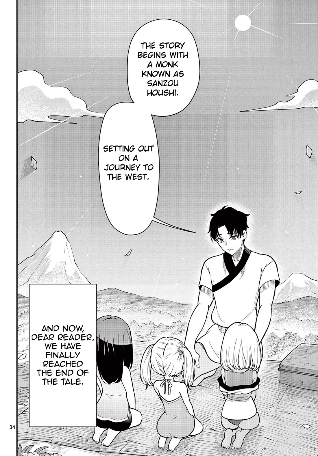 Bonnou☆Saiyuuki Chapter 74 page 35 - Chapter 74: Their First Nights
