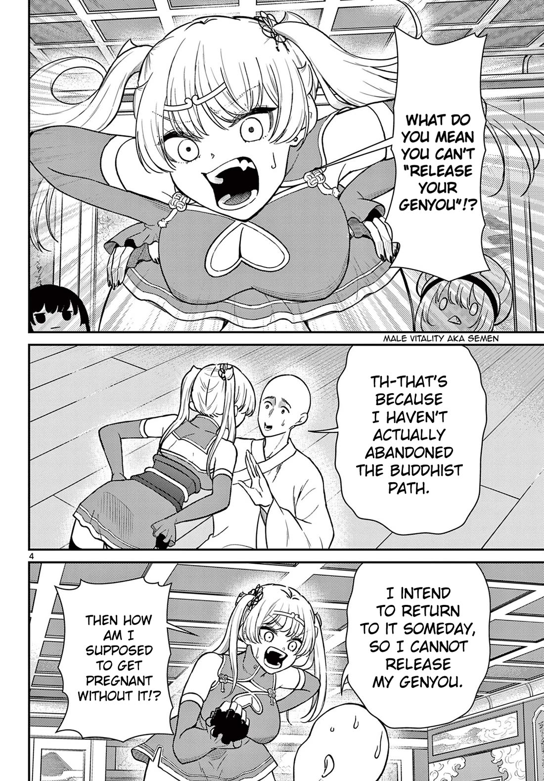 Bonnou☆Saiyuuki Chapter 74 page 5 - Chapter 74: Their First Nights