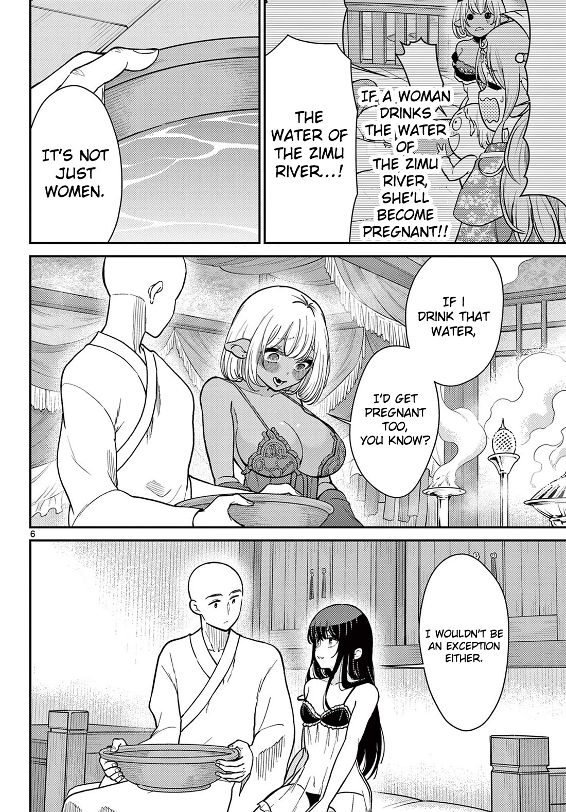 Bonnou☆Saiyuuki Chapter 74 page 7 - Chapter 74: Their First Nights