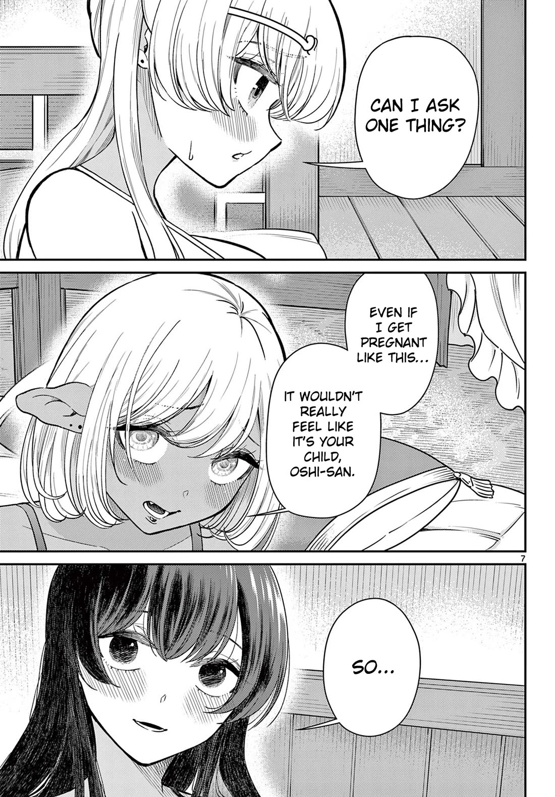 Bonnou☆Saiyuuki Chapter 74 page 8 - Chapter 74: Their First Nights
