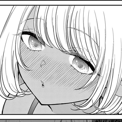 Bonnou☆Saiyuuki Chapter 74: Their First Nights cover