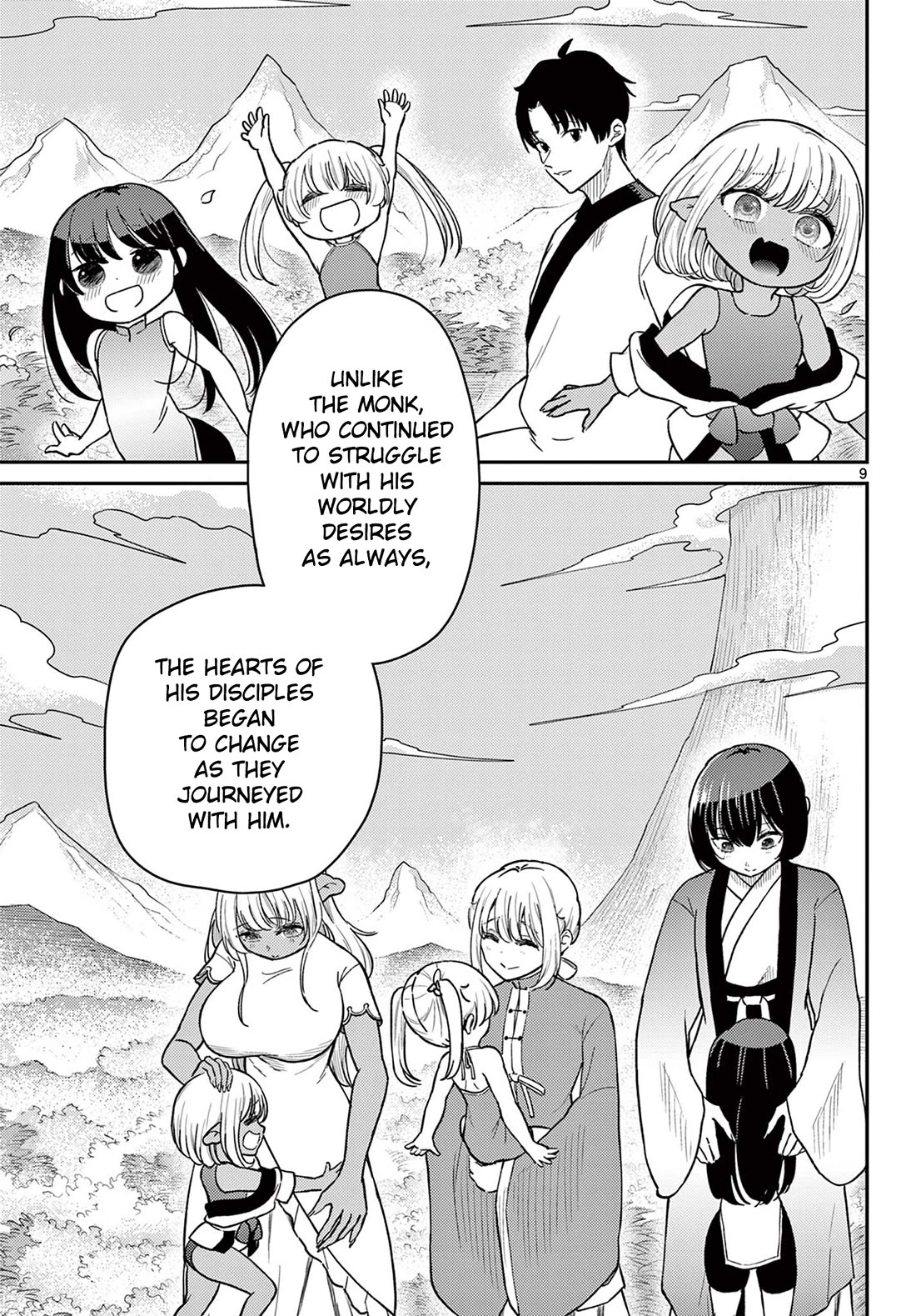 Bonnou☆Saiyuuki Chapter 75 page 10 - Chapter 75: Loves Defies Convention [END]