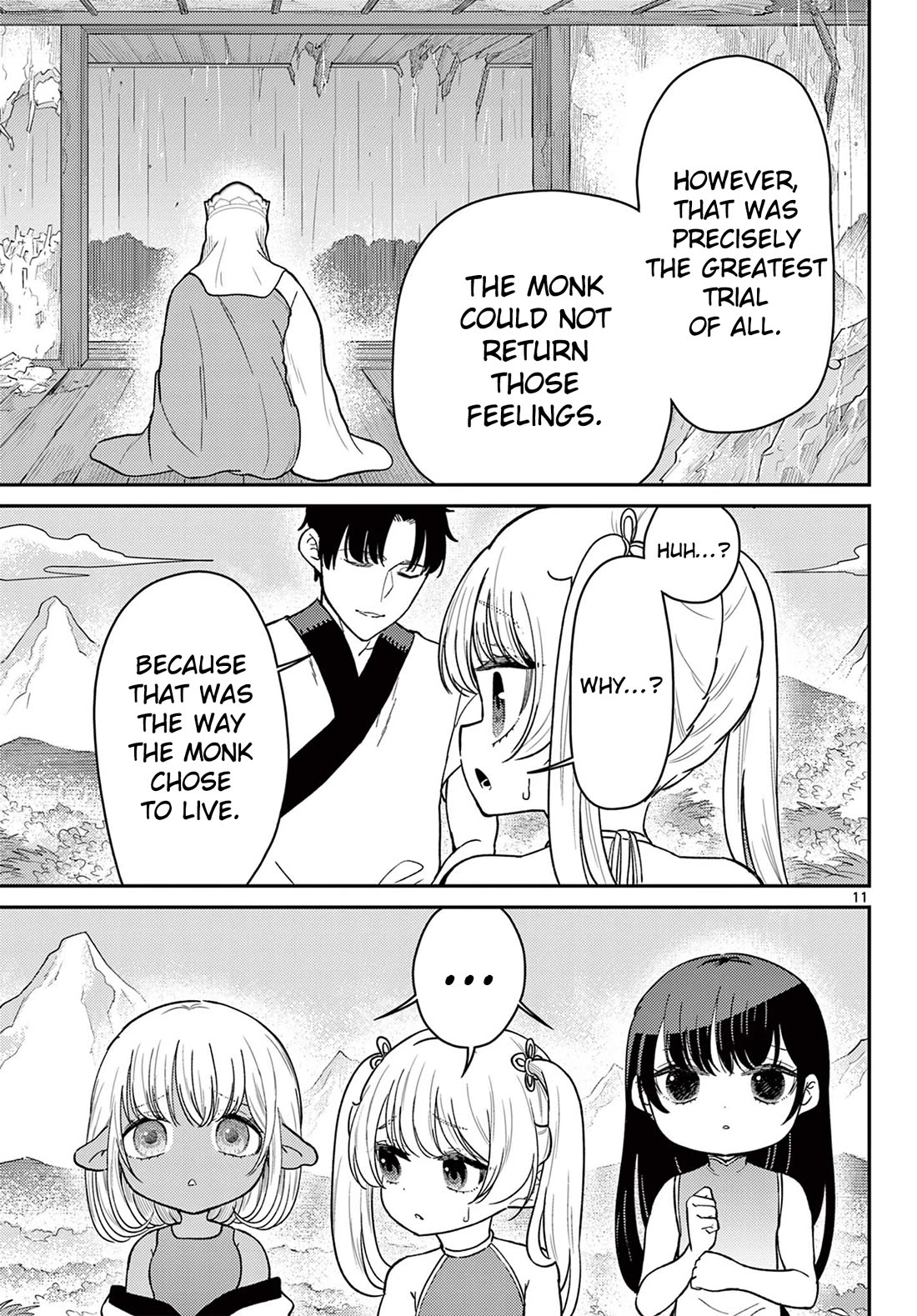 Bonnou☆Saiyuuki Chapter 75 page 12 - Chapter 75: Loves Defies Convention [END]