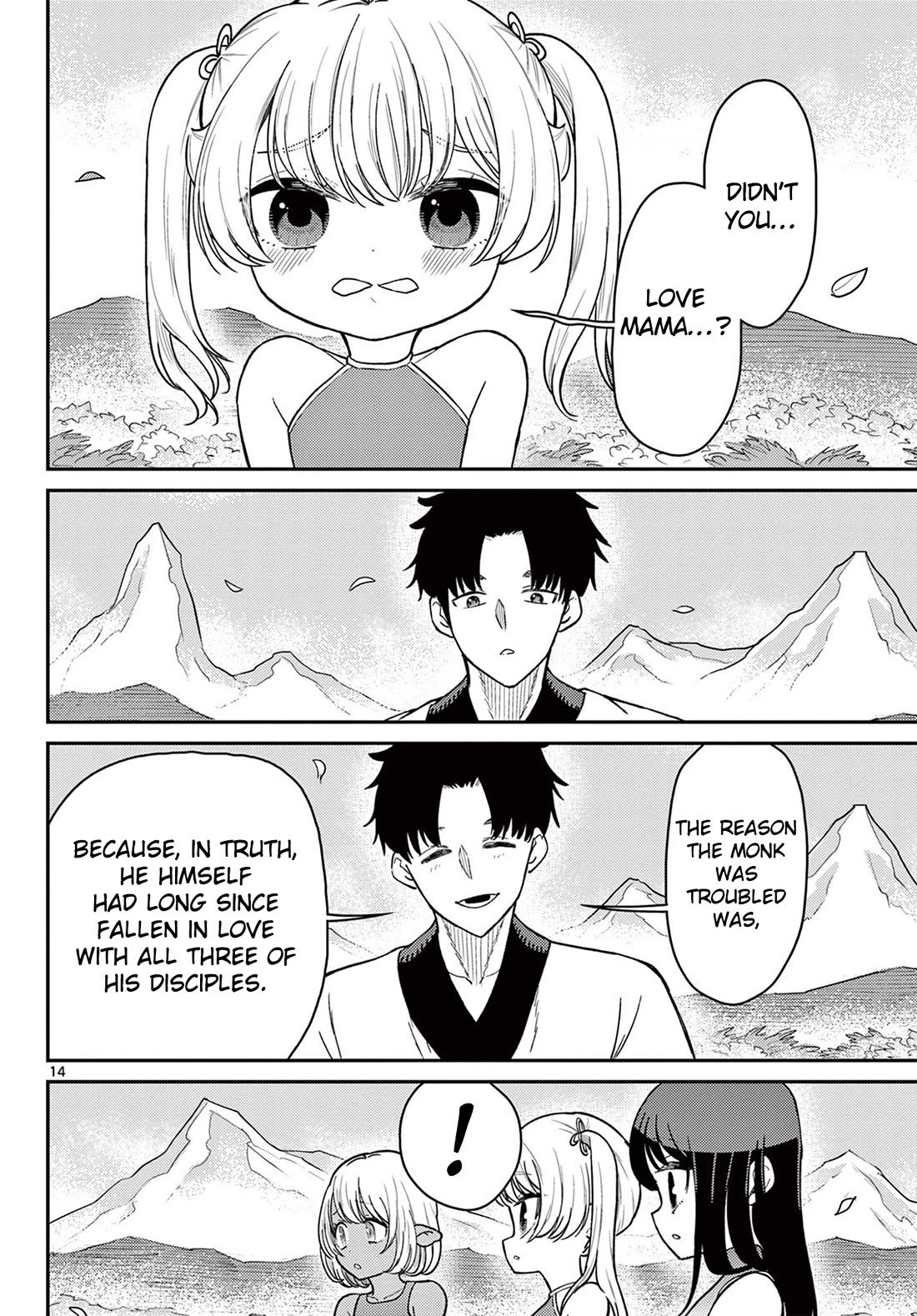 Bonnou☆Saiyuuki Chapter 75 page 15 - Chapter 75: Loves Defies Convention [END]