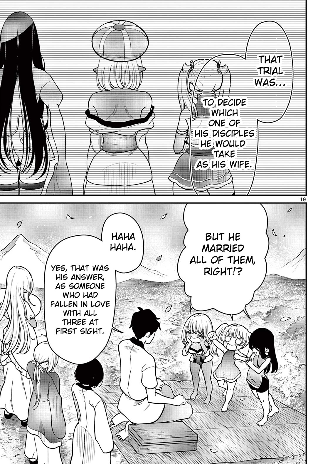 Bonnou☆Saiyuuki Chapter 75 page 20 - Chapter 75: Loves Defies Convention [END]